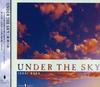 CD ISSEI NORO ПОД НЕБОМ CHCB50004 Pacific Garden 2001 Япония Джаз Б/У