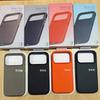 Magnetic Phone Case IPhone 17 Pro Max Soft Edge Dot Shockproof