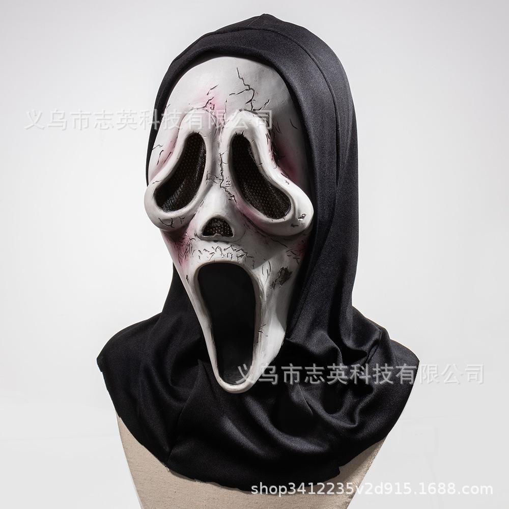 A piercing scream6Mask screaming ghost headgear, scary Grim Reaper ghost face, funny mask, Halloween COS Peripheral