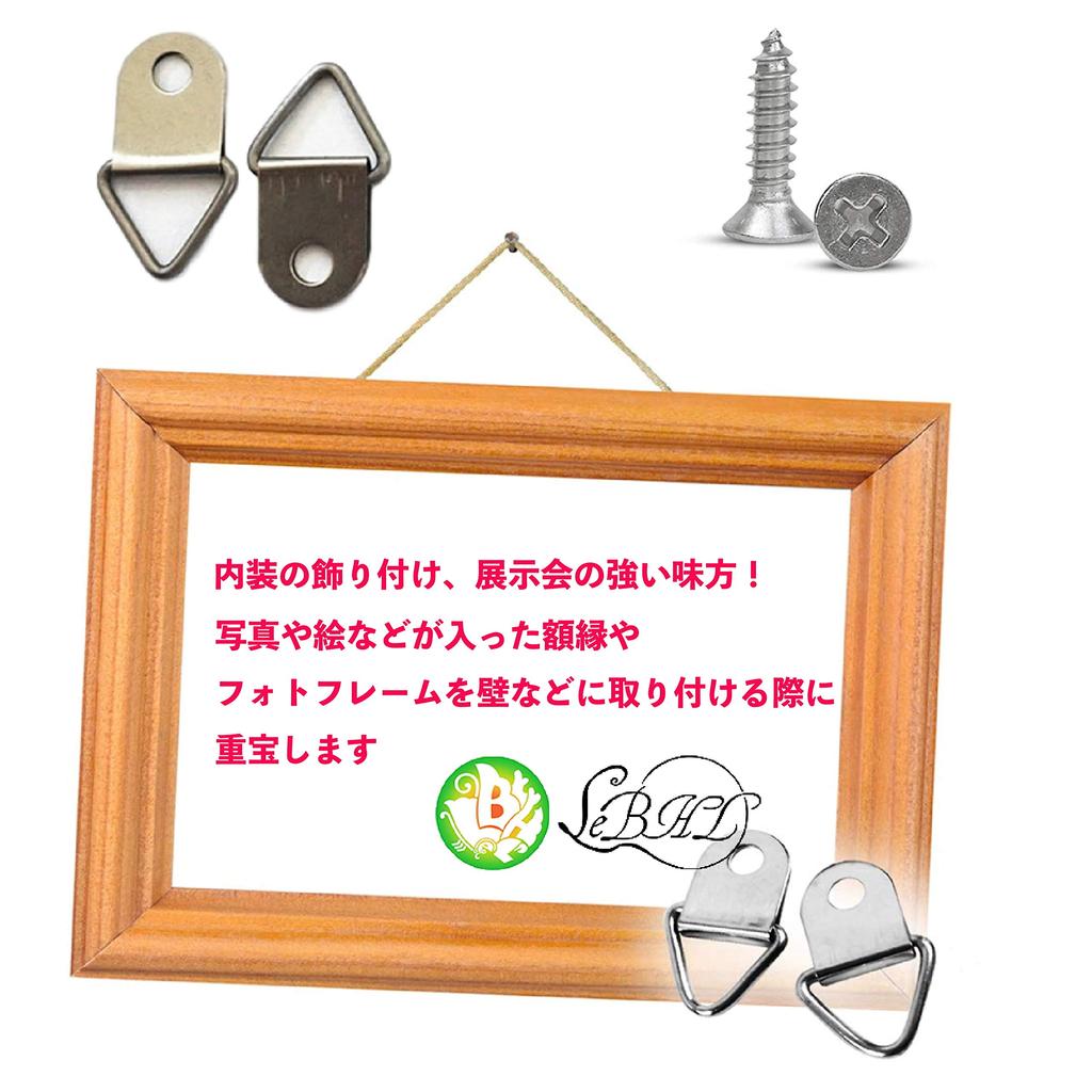 Rubonarie Picture Frame Hanging Hardware, Triangular Hanging Hooks, Bill Hooks, Triangular Hanging Hardware, Triangular Hanging Hooks (Set of 100)