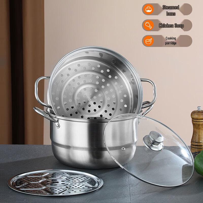 Sigang 26CM 2-Layer Stainless Steel Steamer