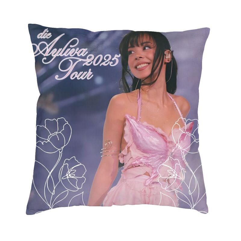 Custom Germany Ayliva Singer And Musician Cushion Cover Double Side Print Throw Pillow Case for Sofa Pillowcase Home Decorative