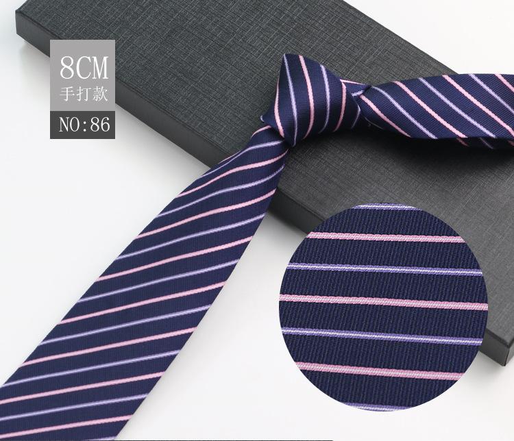 Men'S Tie Business Shirt, Striped Security Professional Dress Plus Logo8Cm Hand-Typed