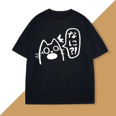 Японский стиль Кошка Пьет Футболка Женская с коротким рукавом Летние Топы Ретро Уличная одежда Женская футболка Женская одежда Графическая