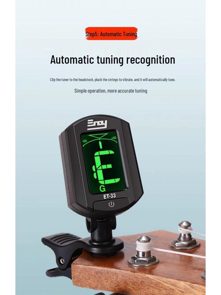 Оригинальный многофункциональный хроматический тюнер ENO ET-33 для гитары, скрипки, укулеле, баса