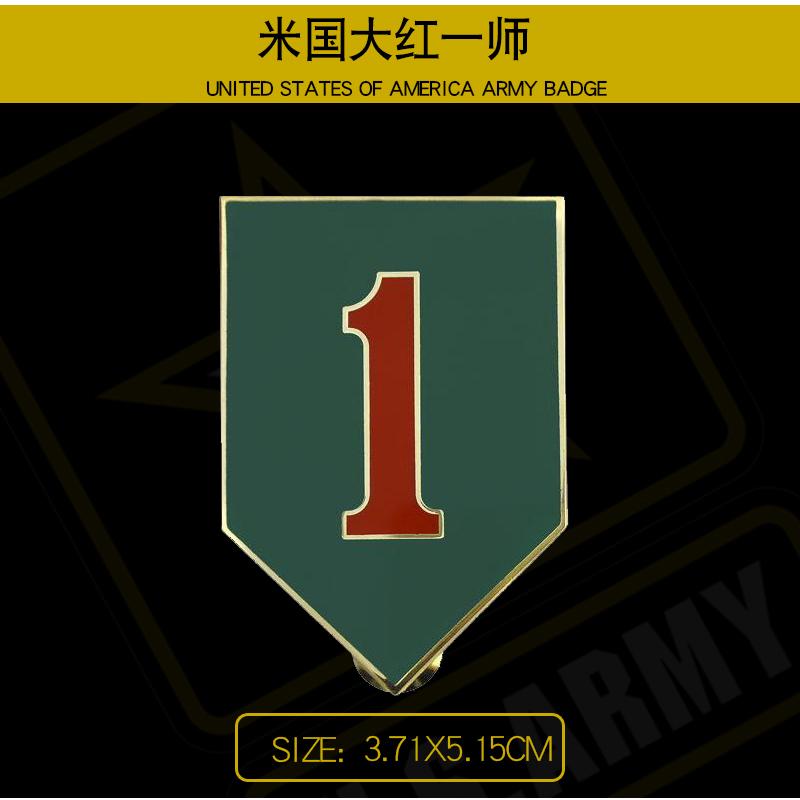 Большой металлический карманный значок ASU Gown CSIB, значок постоянного ношения, значок военнослужащего 101-й дивизии 82-й воздушно-десантной дивизии США