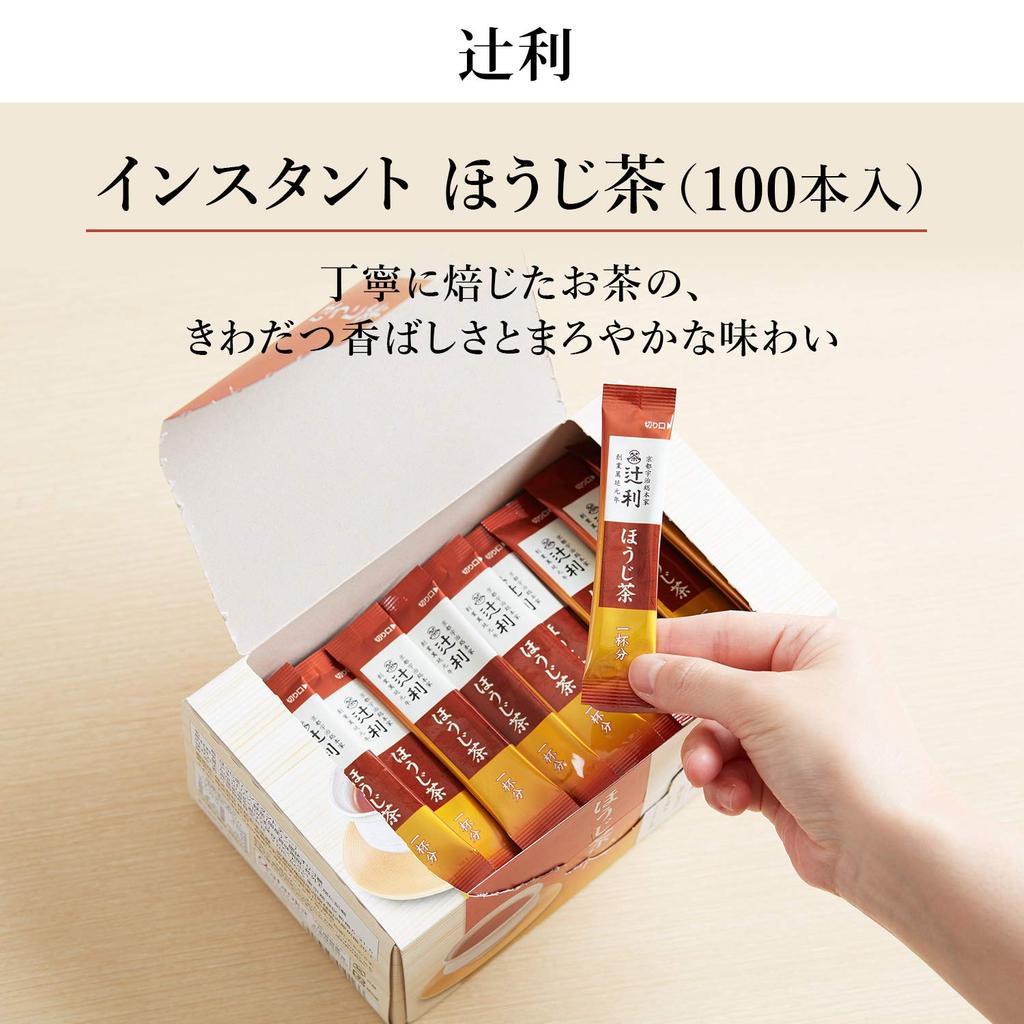 Tsujiri Instant Roasted Green Tea 100 Packs