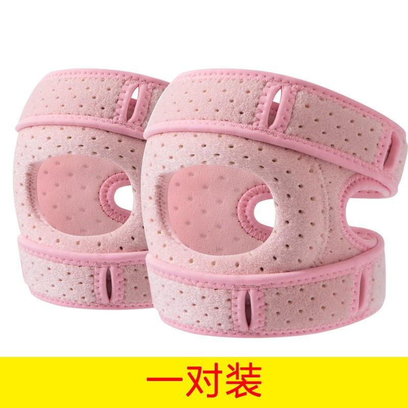 3D Patella Protector Patella Knee Brace Adjustable Soft Patella Protect Band Damping Comfortable Sports Knee Brace