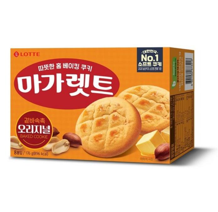 Margaret Original Snack 176g – Classic Crunchy Biscuit Treat