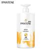 Шампунь Pantene Lotion Repair
