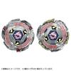BEYBLADE X Случайный Бустер Молния Эль Драго BX-00 1-60F