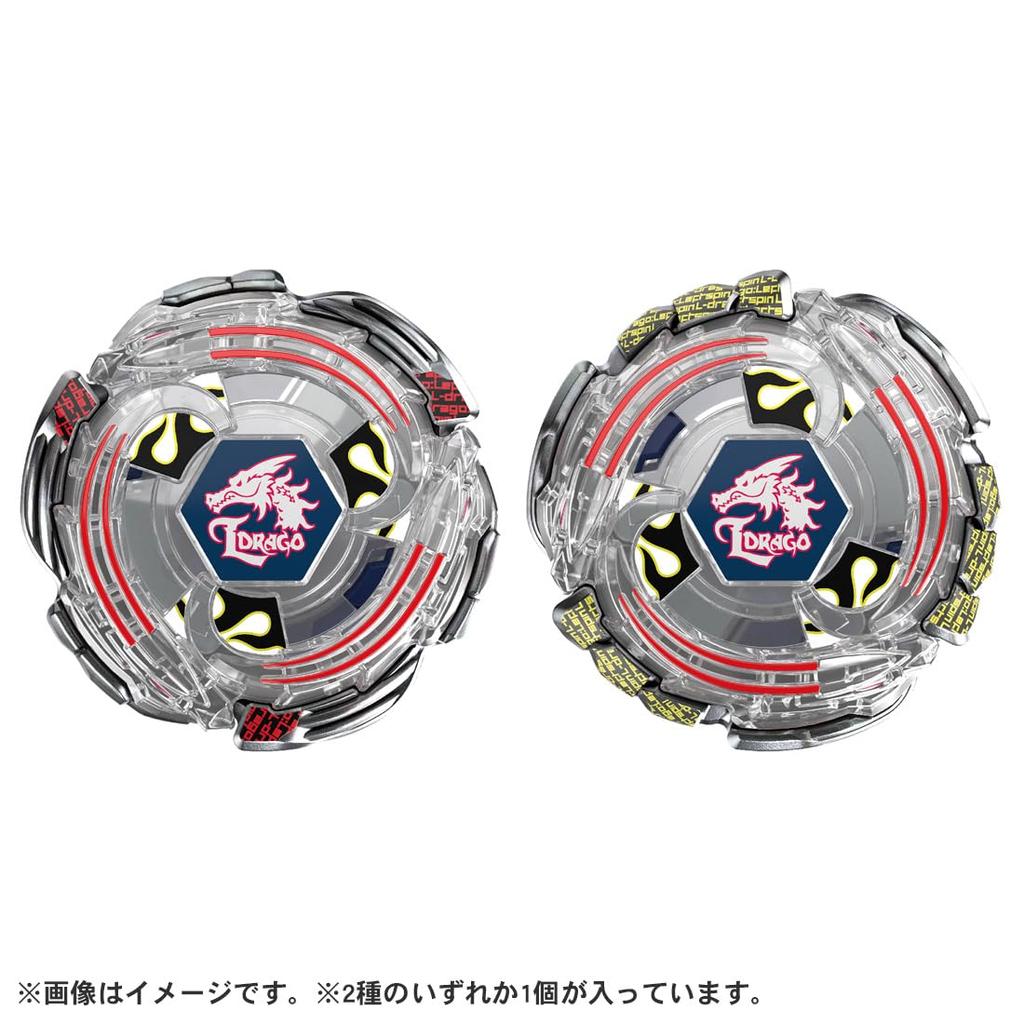 BEYBLADE X Случайный Бустер Молния Эль Драго BX-00 1-60F