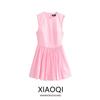 Fashion Style 2024 Autumn New Women's Clothing Pink Loose Sleeveless Short Waist-Tight Dress 8424250