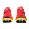 Li Ning Feidian 5 ELITE Амортизация Скользкая подошва Отскок Низкий профиль Карбоновая пластина EVA ARMV003-16
