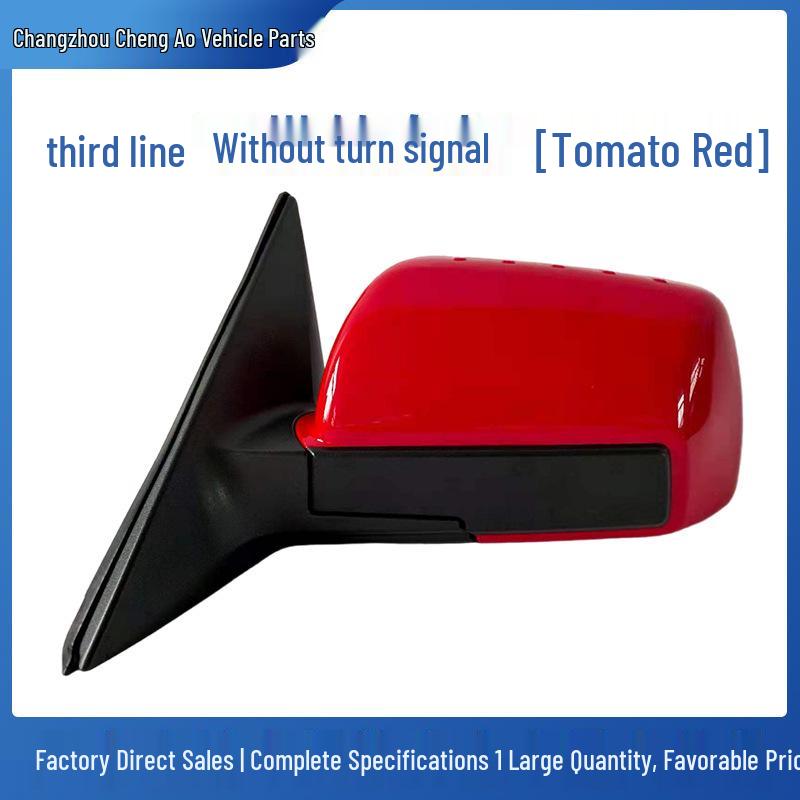 Зеркало заднего вида в сборе для Kia Soul (2010-2013) - Складывание краски, Светоотражающий, Качество OEM