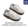 Men's and Women's Sports Shoes Autumn New Girls Soft Baseplate Shoes Children's Casual White Shoes