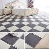 2Pcs Floor Mat No Hair Loss Decorative Anti-fading Great Puzzle Design Bay Window Floor Protective Carpet Daily Use