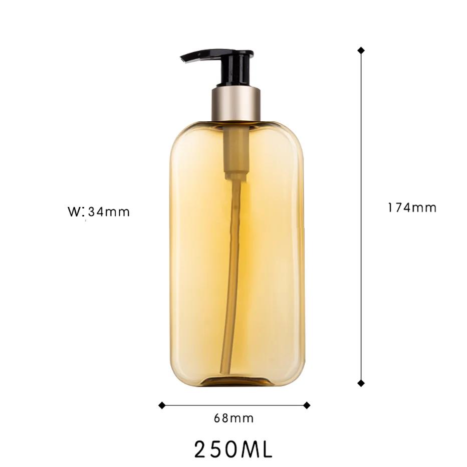 Квадратная форма мыла многоразовые бутылки ручной пресс пустой дорожный портативный дозатор масло гель для душа лосьон бутылка для хранения