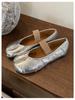 2025 Модный бренд Таби Обувь ниндзя Женские балетки с плоской подошвой с раздельным носком Балерины Женские лоферы Каблуки Женские мокасины Серебристые Mujer