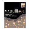 MAQUILLAGE Dramatic Styling Eyes Тени для век Без отдушек BR703 Тыквенный Шоколадный Смор 4 грамма (х 1)