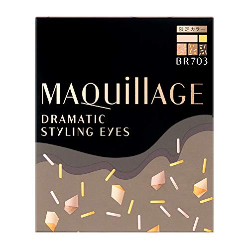 MAQUILLAGE Dramatic Styling Eyes Тени для век Без отдушек BR703 Тыквенный Шоколадный Смор 4 грамма (х 1)