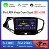 Android Car Radio Multimedia Video Player для LADA Vesta Cross Sport 2015 2016 2017 - 2019 4G WiFi GPS Bluetooth DSP Stereo