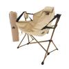 LOGOS Tradcanvas Swaying Hammock Chair 73173159 Reclining Camping Chair Folding Load Capacity 130kg