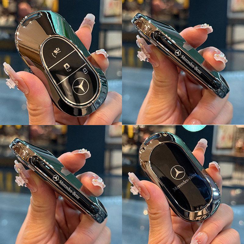 Metal Key Case for 26 Model Mercedes CLA EV: Fits 300L Long Range Pure Electric Models