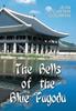 Книга The Bells of the Blue Pagoda