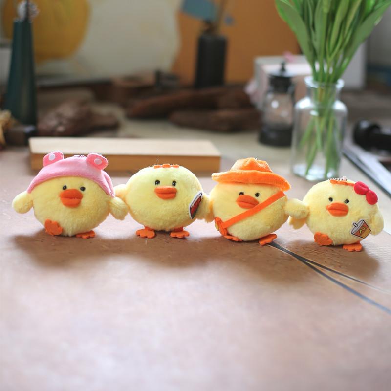 Yellow Keychain Chick Backpack Decor Pp Cotton Stuffed Doll Gift For Kids