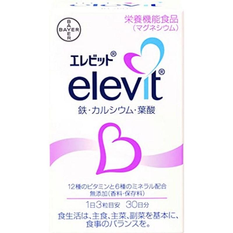 ELEVIT Японская акушерско-гинекологическая фолиевая кислота 3 таблетки в день, 30-дневный запас для беременных женщин