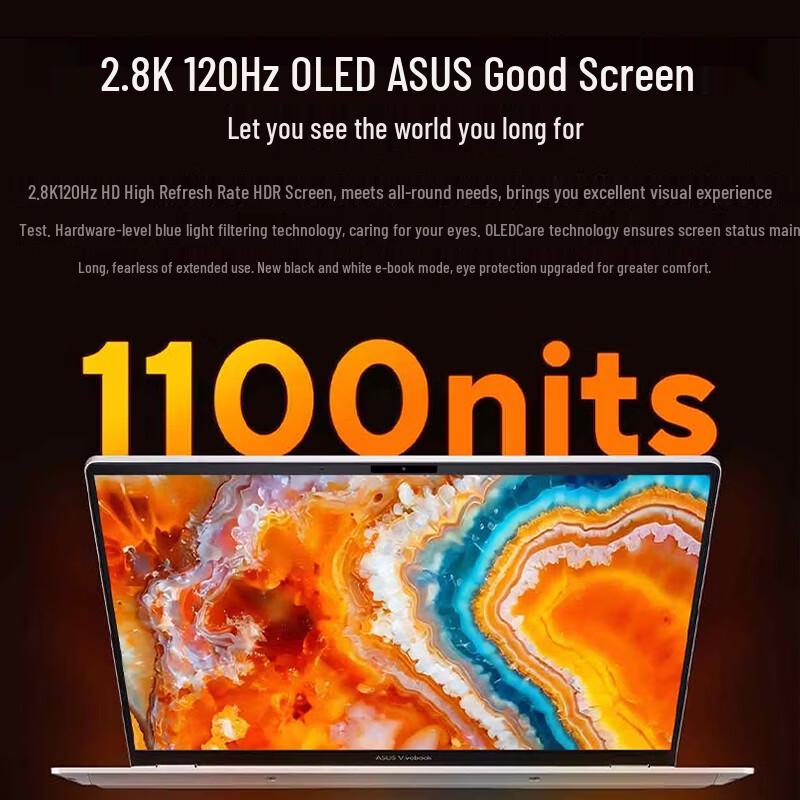 Asus Ноутбук Vivobook Pro 14 с процессором Ryzen AI (Китайская версия)