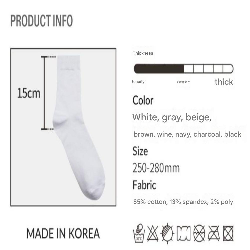 Мужские носки до середины икры Sockpiens[7~10(США)6.5~9.5(Великобритания)40~43(США)] Набор из 8 пар