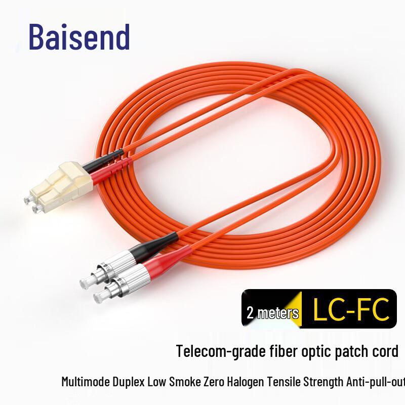Baisen De 50/125 Multimode Duplex Fiber Optic Patch Cable