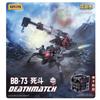 52Toys Beast Box Инопланетянин 2.0 Безопасная Зона Bb73 Мертвые Муравьи Держащий Животное Меха-трансформер Модель Игрушка Украшения Праздничные Подарки