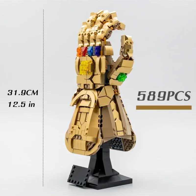598pcs Thanos Heroes Infinity Gauntlet 76191 Building Blocks Assemble Puzzle Model Toys Holiday Christmas Birthday Gifts