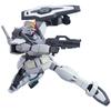 HG 0 Gundam Костюм Гандам 1/144 GN-000 (Мобильный 00)