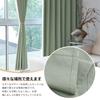 Youleyar Set of Grade 1 Blackout Memory UV Solid Adjustable Hooks Included 100cm Wide X 200cm Curtains, 2, Curtains, Insulated, Heat-Blocking,