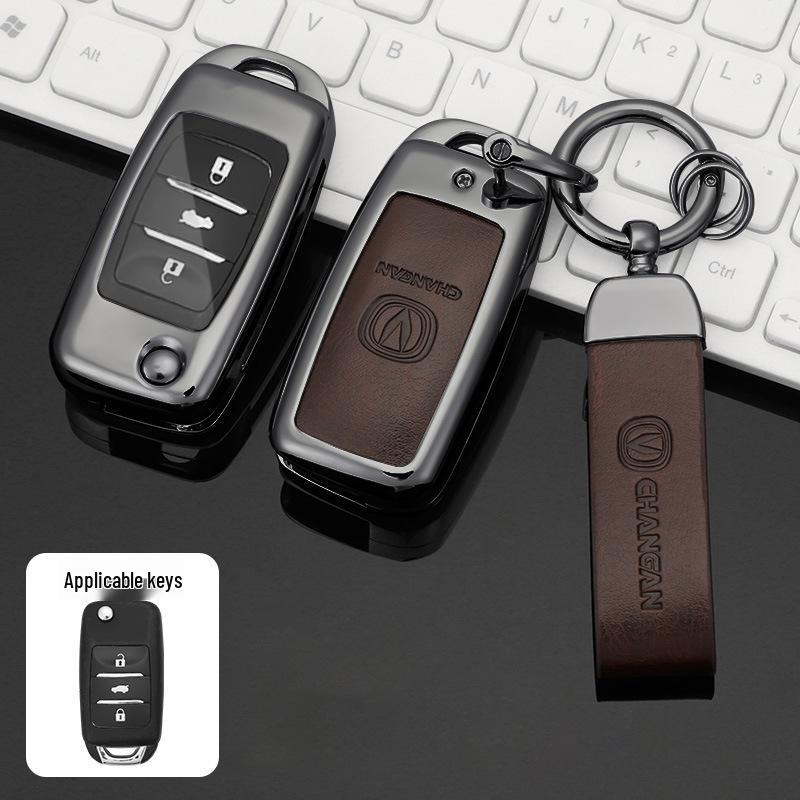 Чехол для ключей серии Changan CS с металлической пряжкой-ракушкой
