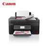 Canon G4880 A4 Цветной струйный МФУ с беспроводным подключением, вилка CN (адаптер в комплекте)