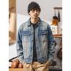Retro Thickened Workwear Denim Jacket for Men, Autumn and Winter Short Style, Export Men's Clothing, Washed, Structured Shoulder, Stiff Jacket