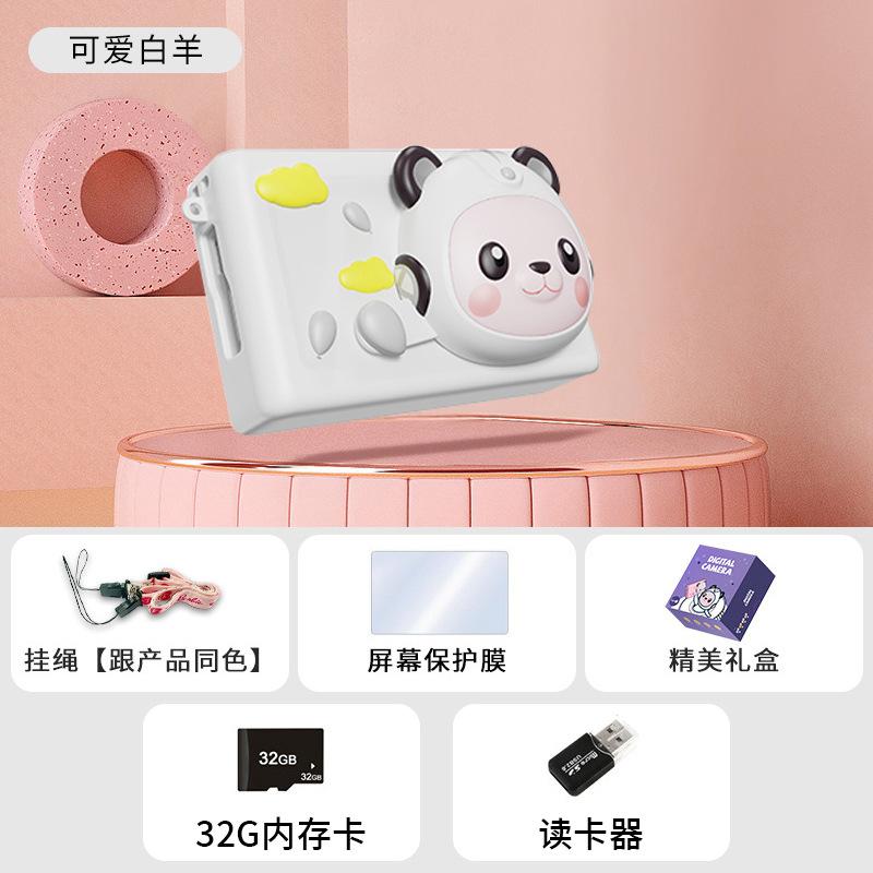 Детская игрушечная камера, может делать снимки видео HD камера, мультяшная детская камера