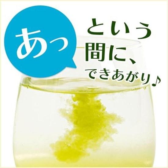 Ito En Oi Ocha Matcha-iri Ryokucha Powder 80g Zipper Bag Type