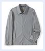 Men's Simple Casual Jacket with UV Protection