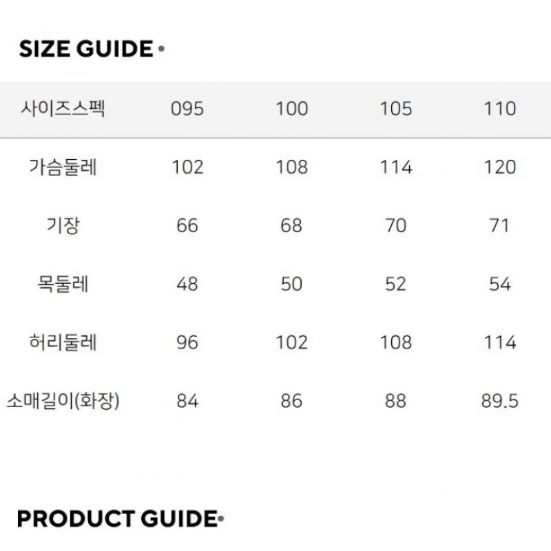 Nepa Nepa Men S teSto тканая куртка 7i30622