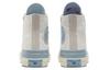 Converse Chuck Taylor All Star 1970-х Бело-синие 'White Blue' 173100C