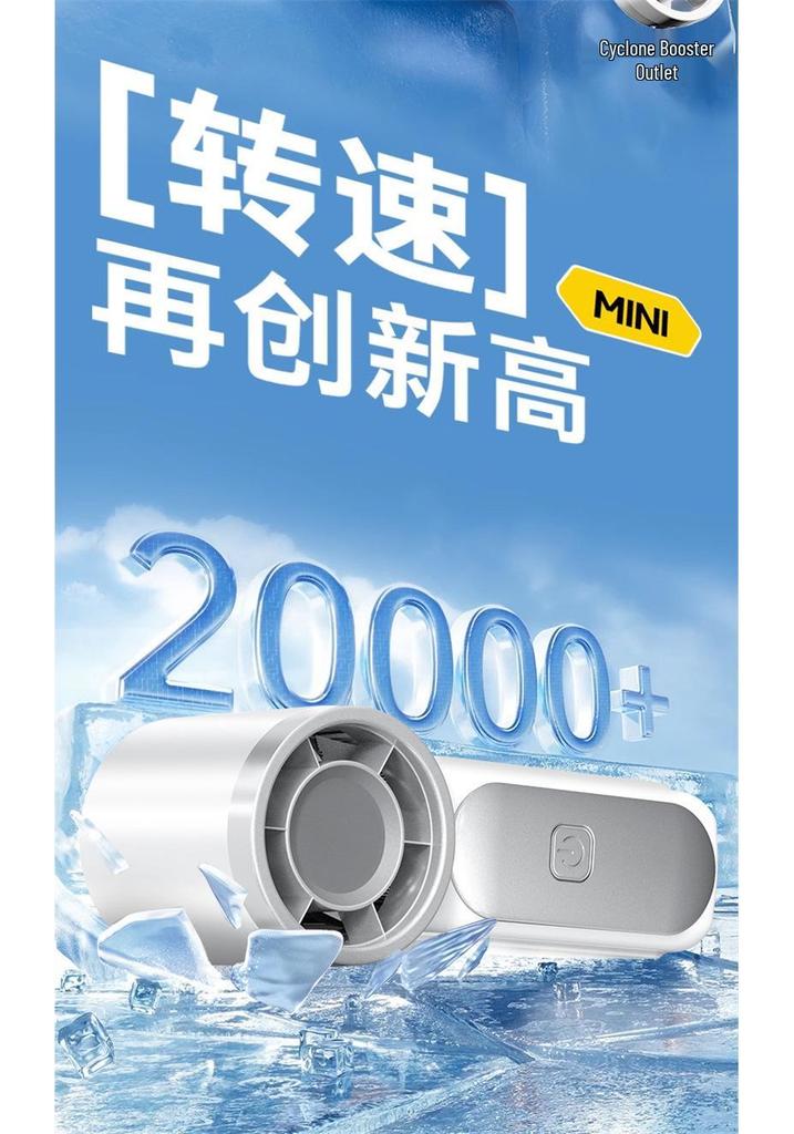 2025 Turbo Mini Handheld Fan: High-Speed, USB Rechargeable, Long Battery Life, Portable & Powerful for Outdoor Use
