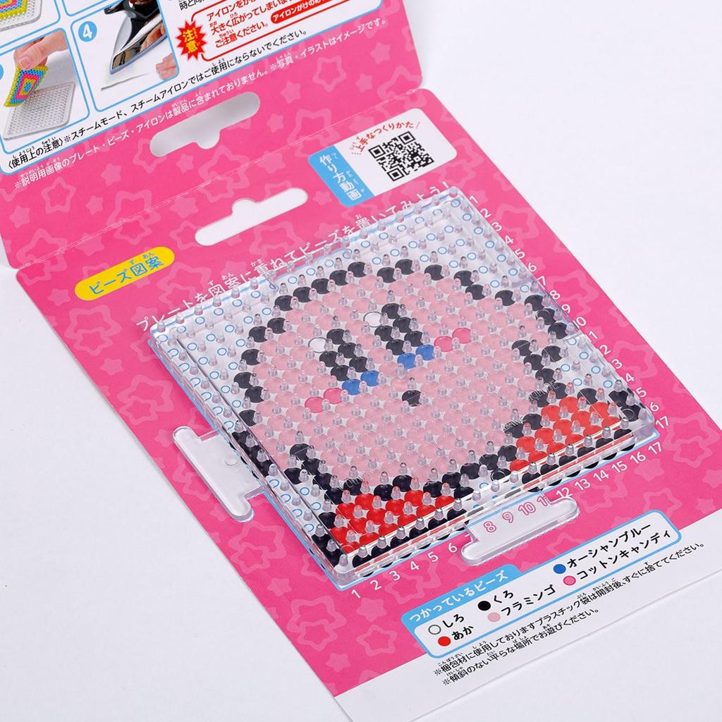 Kawada Perler Beads Character Beads Kirby of the Ages 5 and Iron Beads Easy! Set, Stars, Up, Toy, Hobby, 80-53542