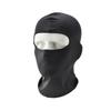 Outdoor Cycling & Motorcycle Protective Sun Mask - Single-Hole Headgear Hat