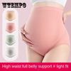 3 шт. женское нижнее белье с высокой талией, дышащие хлопковые регулируемые трусы для беременных, нижнее белье для беременных